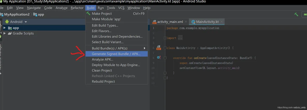 Android unity 设置 安卓unity修改_Android unity 设置_23